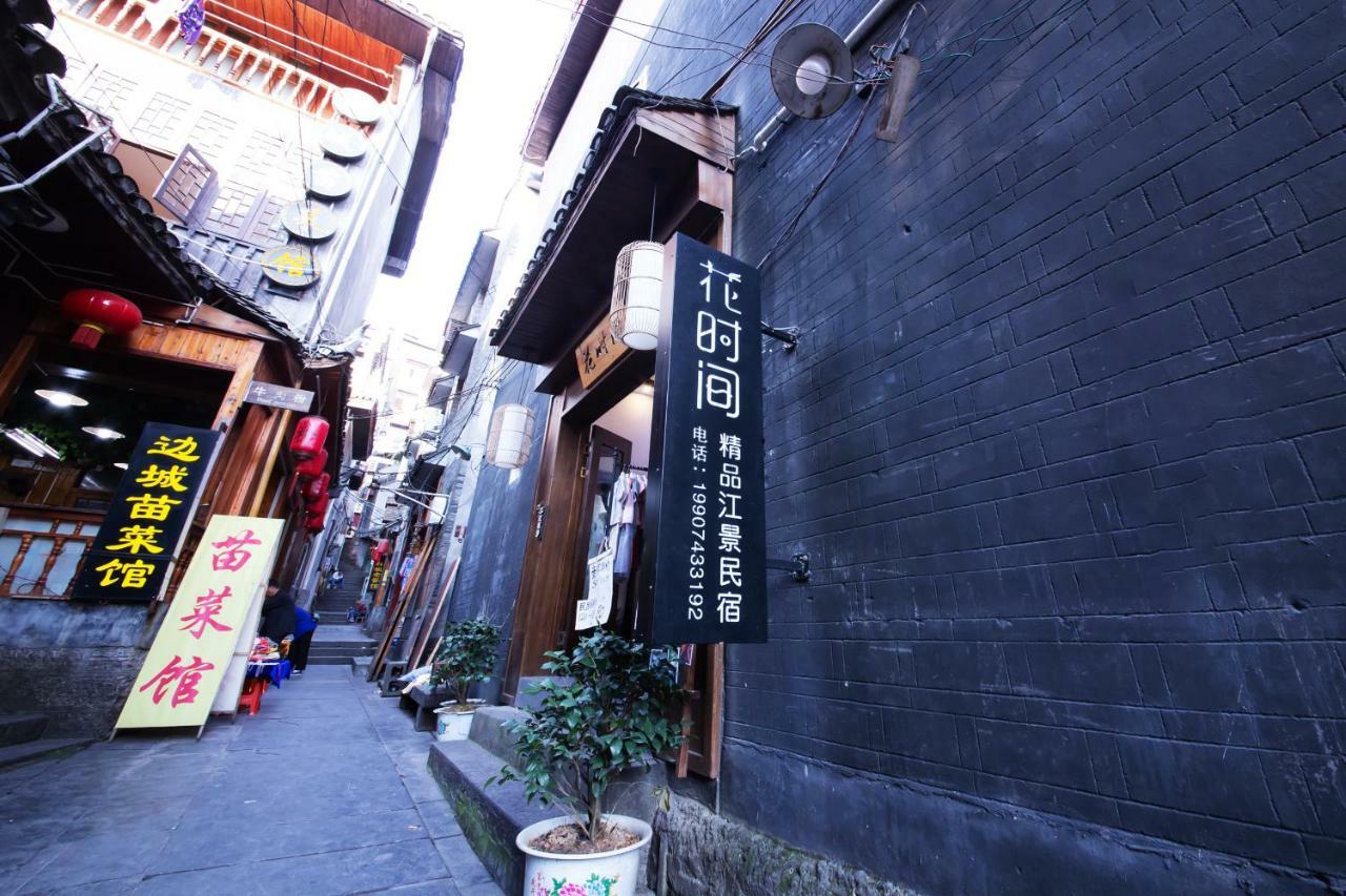 Fenghuang Slowly Time Inn Exterior photo