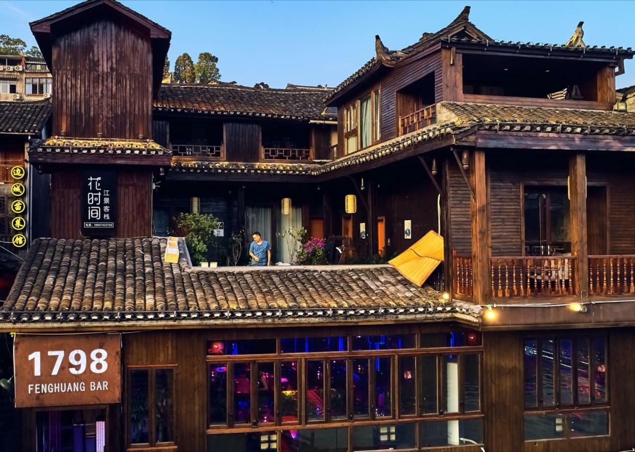 Fenghuang Slowly Time Inn Exterior photo