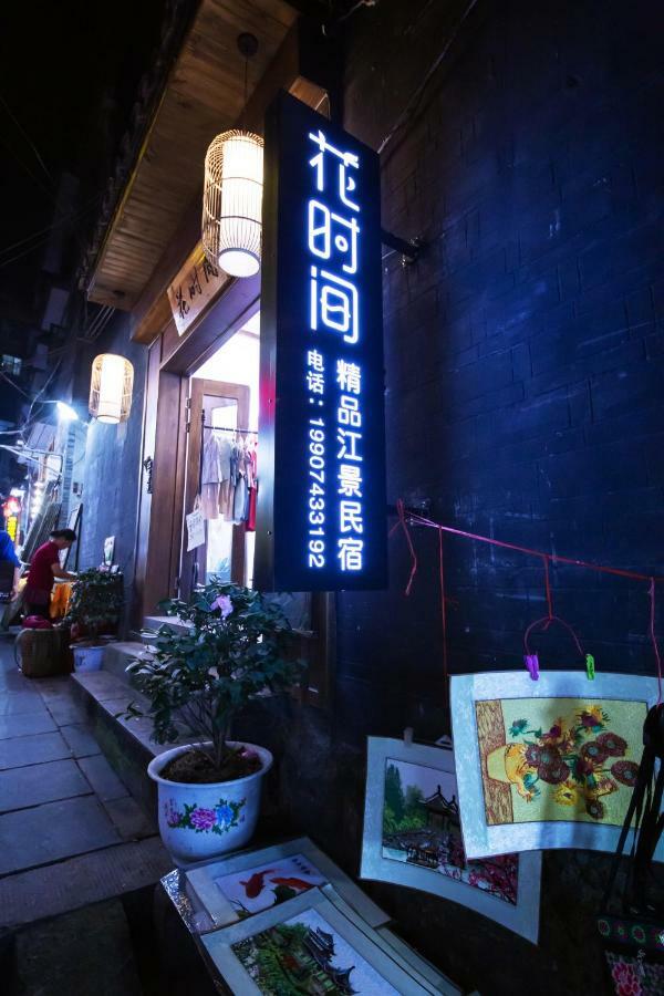 Fenghuang Slowly Time Inn Exterior photo